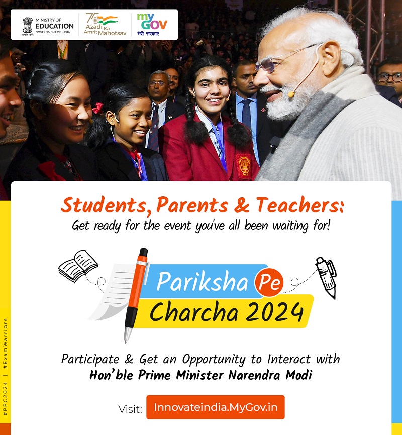 Pariksha Pe Charcha 2024